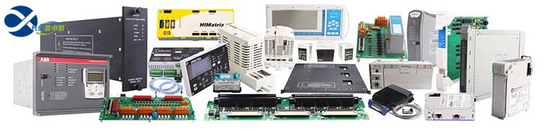 D201832L进口设备控制PLC系统工业欧美模块 