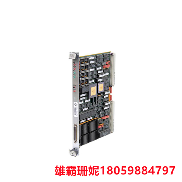 MOTOROLA     MVME133XTS   VMEbus 模块       具有较高的处理速度和更大的寻址能力 