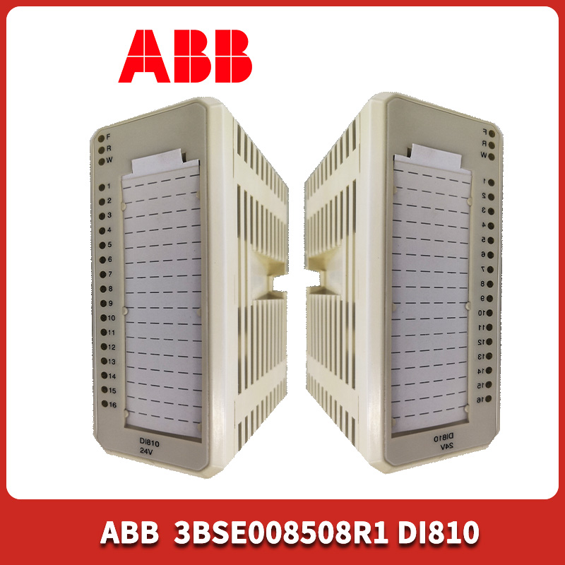 9907-1200传输模块 