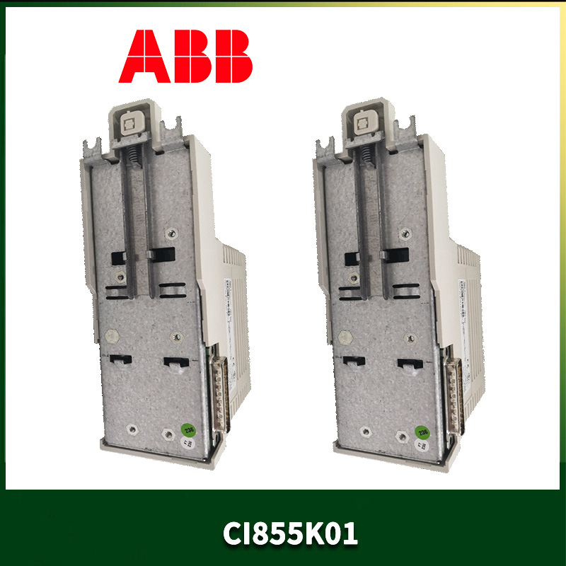 NPCU-01电源输入输出模块 