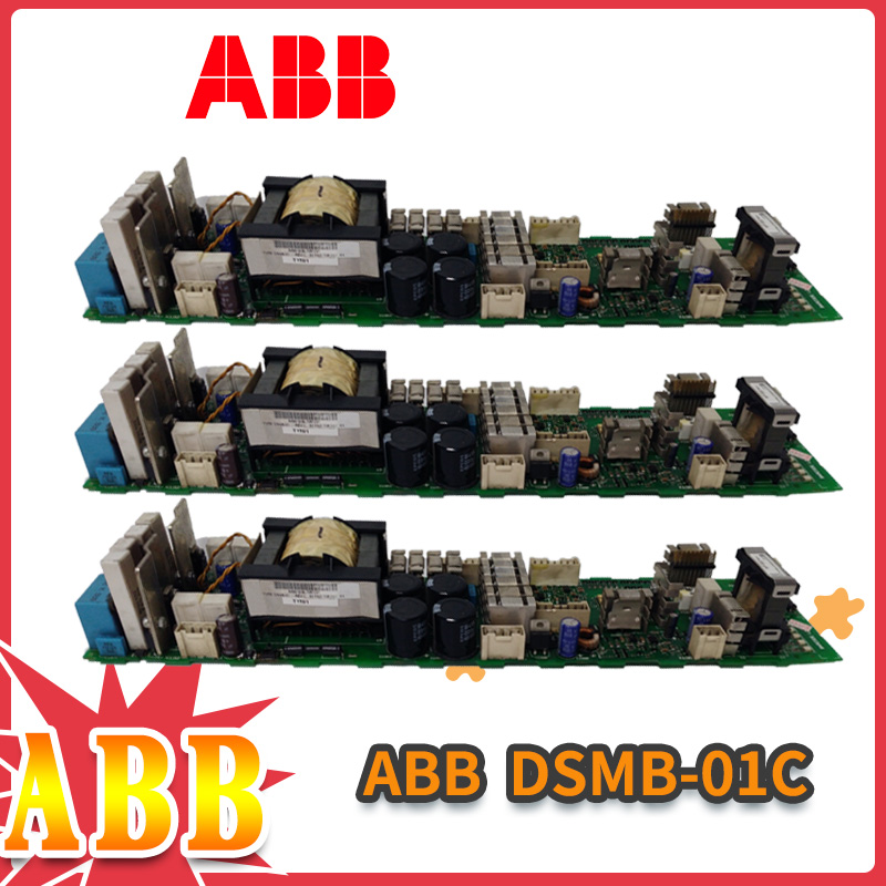 ABB  PM865K02输入输出模块 
