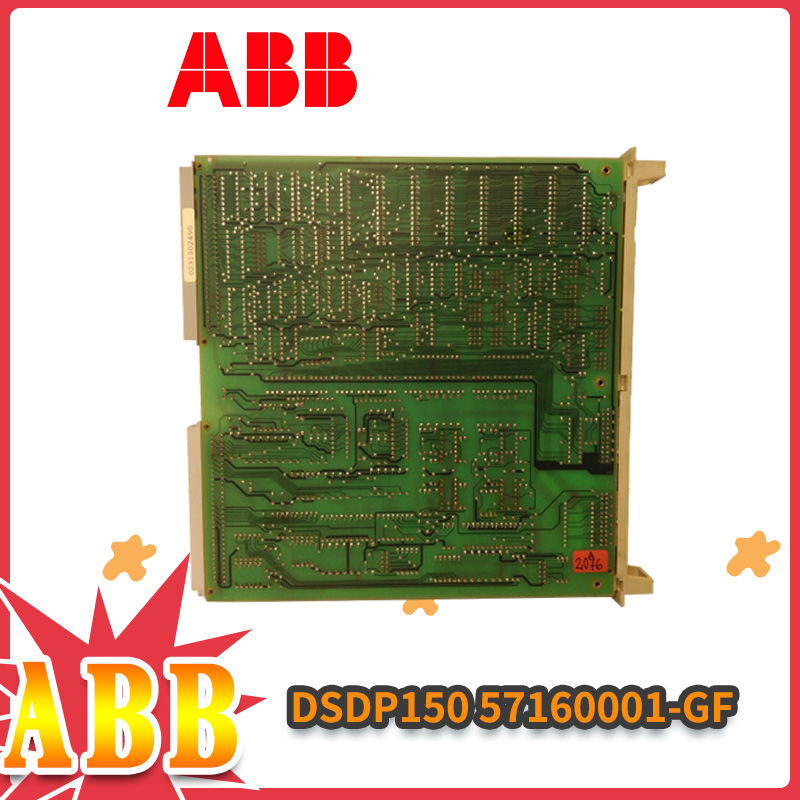 ICS TRIPLEX T8431电路板模块 