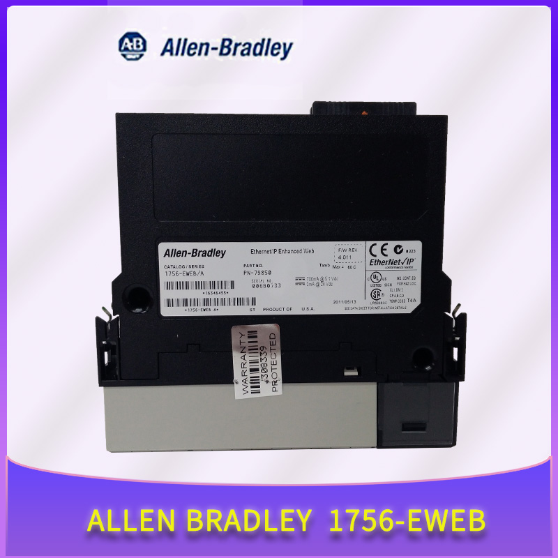 A-B 1753-L32BBBM-8A输入输出模块