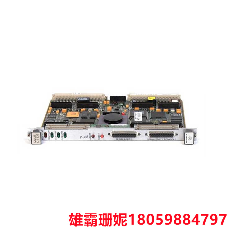 MOTOROLA     MVME172-243  VME 嵌入式控制器      它还内置实时时钟模块 