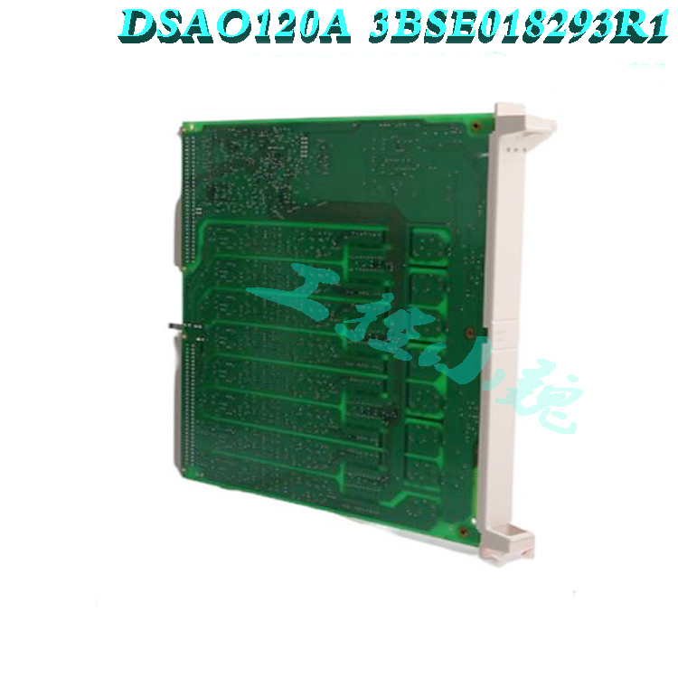 IEMMU21电机保护装置 