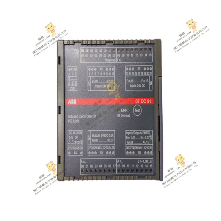 ABB 07DC92D GJR5252200R0101 输入/输出模块 24 