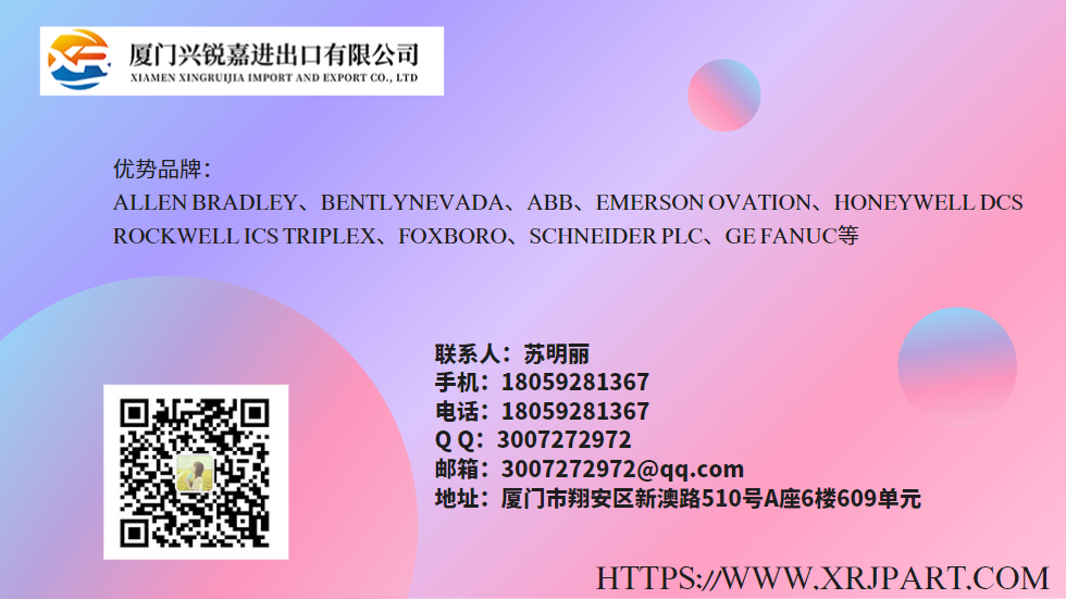 ABB 086388-001系统模块 