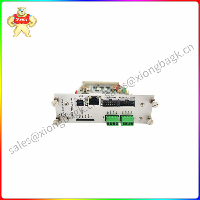 PMAC2-CPU 一款采用控制算法和通信协议的CPU 