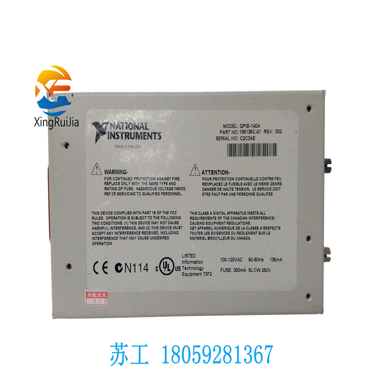 GE IS230TCISH6C控制系统模块 