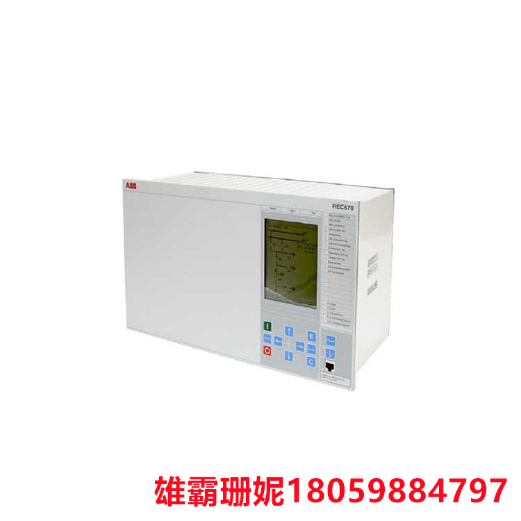 ABB     REC670 1MRK002814-AB   间隔控制  冗余通信是通过内置的PRP功能获得的 