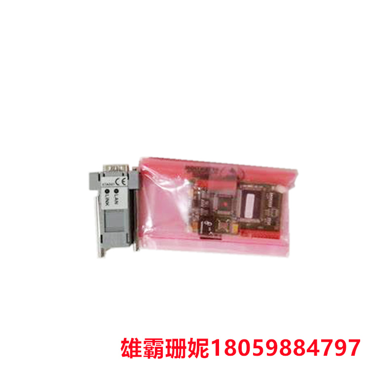 UNIOP   TCM08A    触摸屏    通过直观的图形界面和触摸操作 