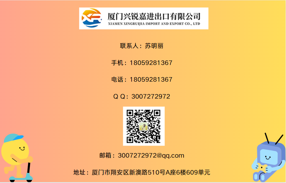 INDRAMAT KDV2.2-100-200/300-220连接控制器 
