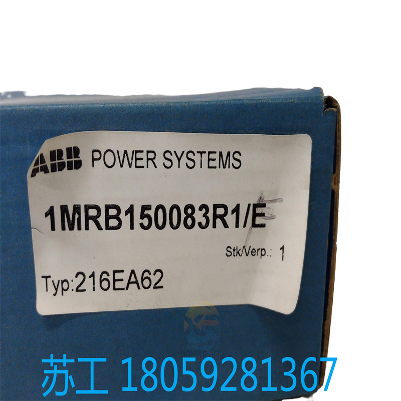 KEBA DI325传输模块