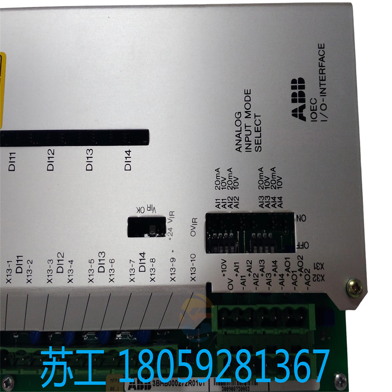 LEYBELOD TURBOVAC 361控制器模块