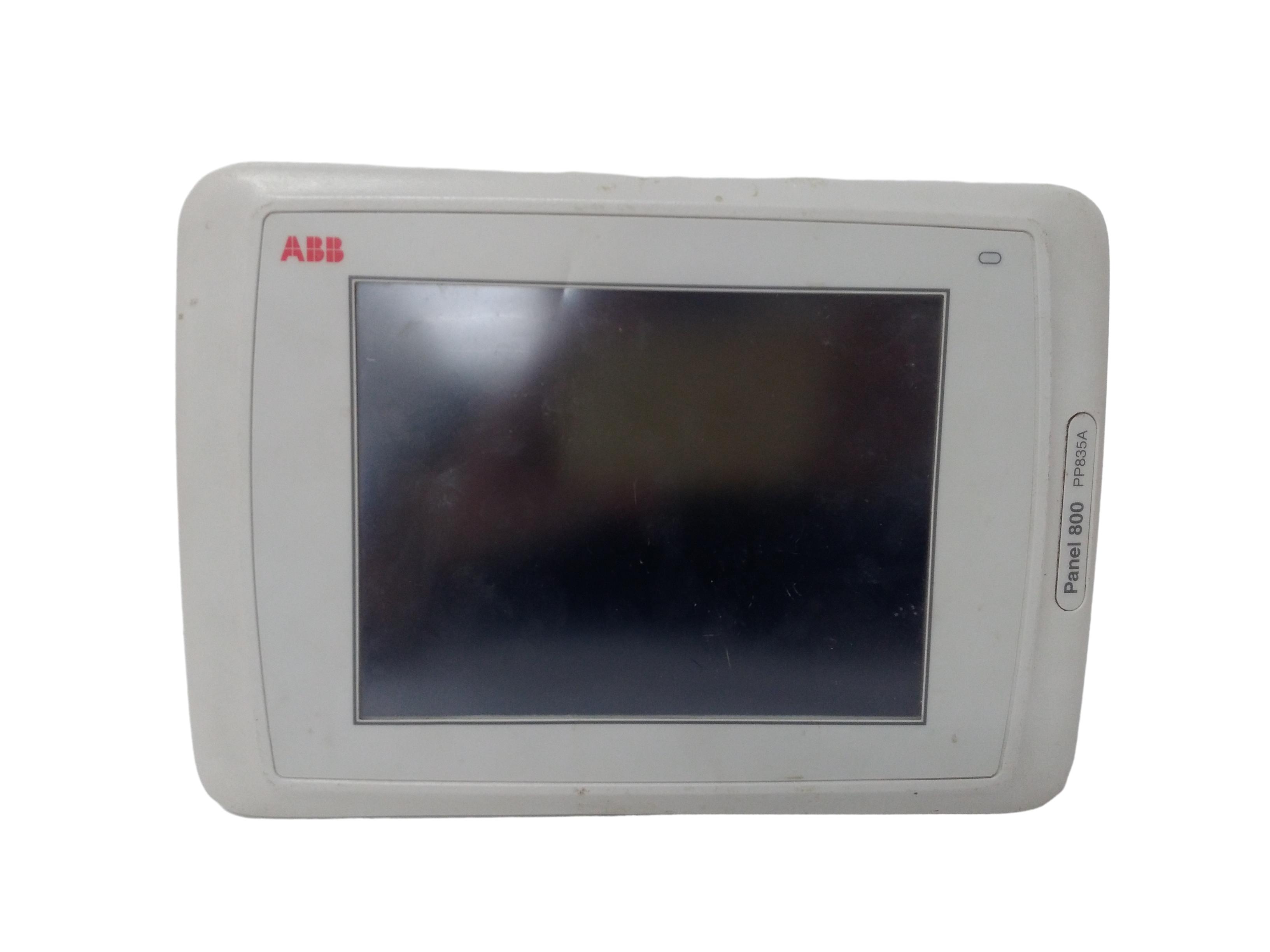 MOTOROLA MVME5500 分散控制系统