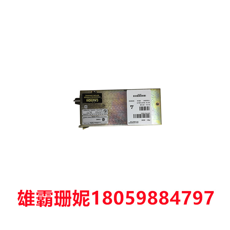 PA-0601400C Schneider 电源适配器 具有多种保护功能 