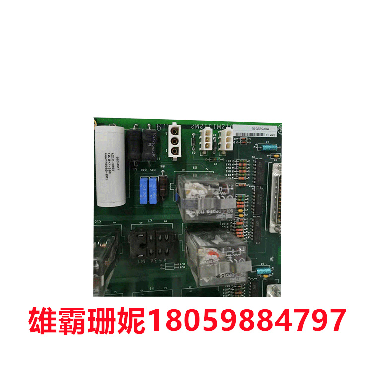 IS200EXHSG3AE GE 燃机卡 提供高电流应用中的保护 