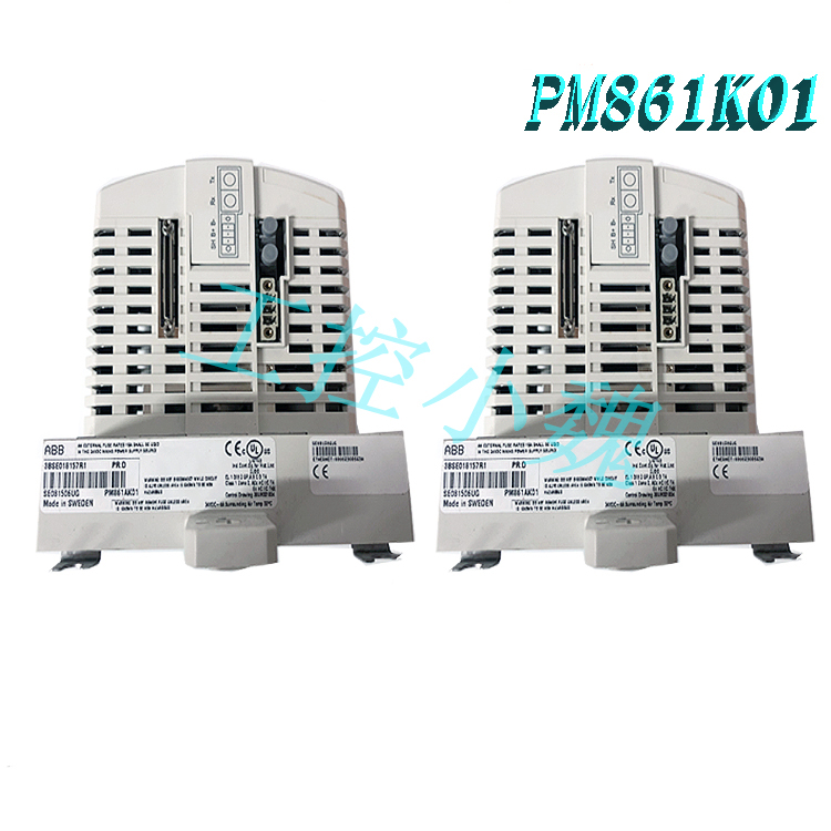 数控板模块PM866 