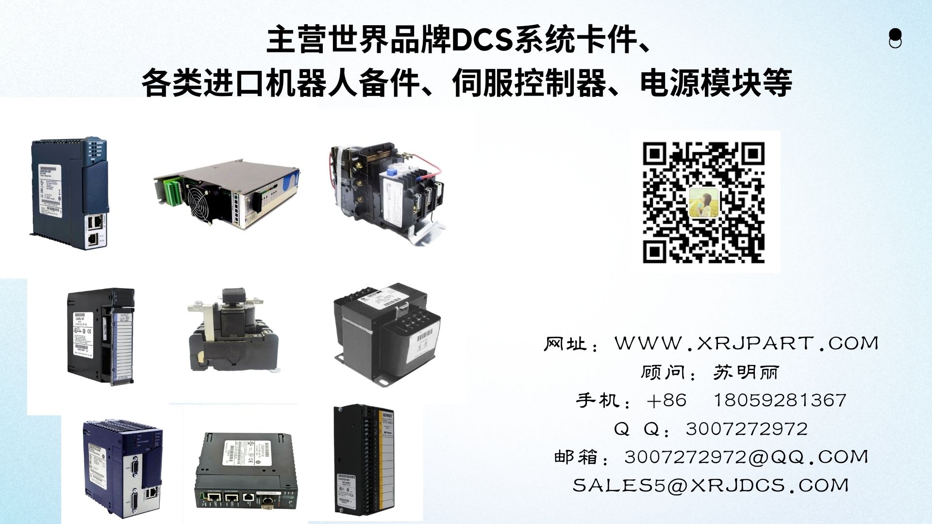 GE IC695CPE310-ABABAB RX3i CPE310控制器 