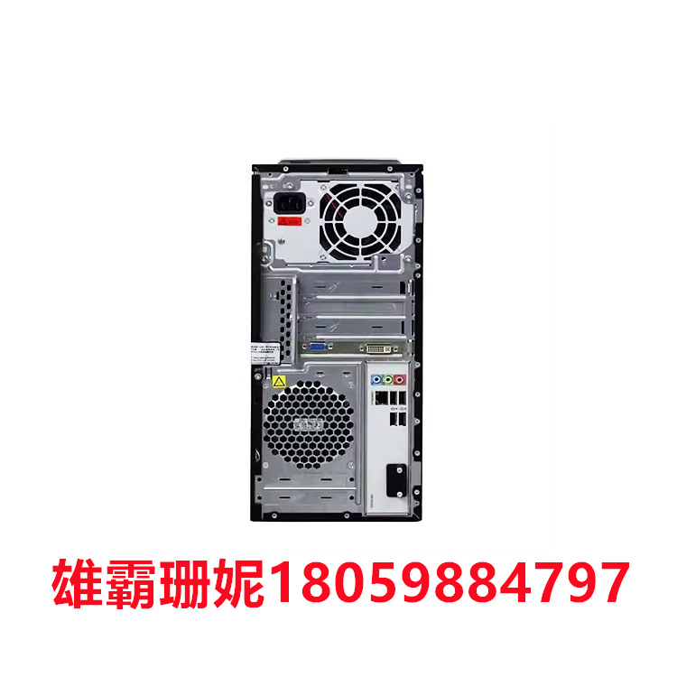 H92A0K9VOH00  分散控制系统模块 