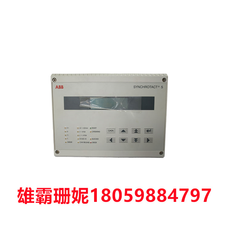 SYN5302-0277  ABB   信号输入两路信号输出模块 