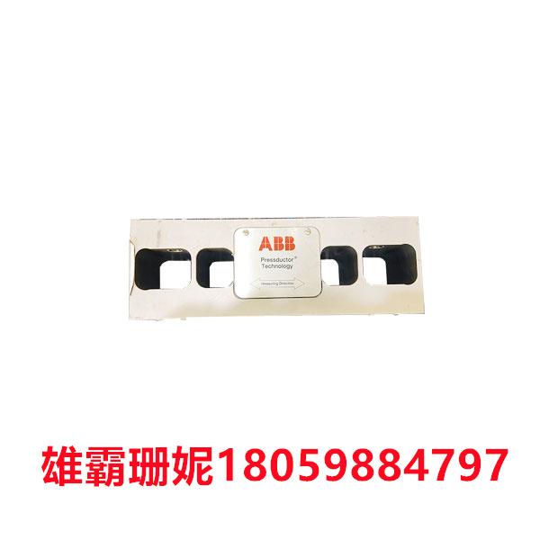 PFTL101BE 20KN 3BSE004214R1  ABB  张力控制器 