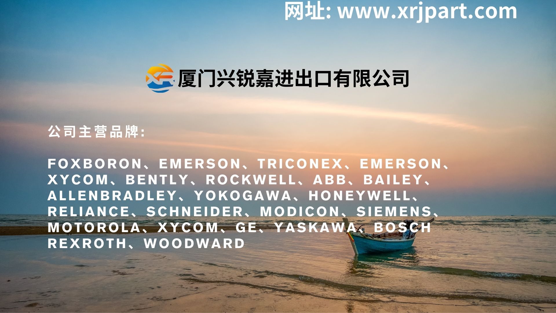 ABB 5SHX1445H0001 3BHL000391P0101通讯模块 