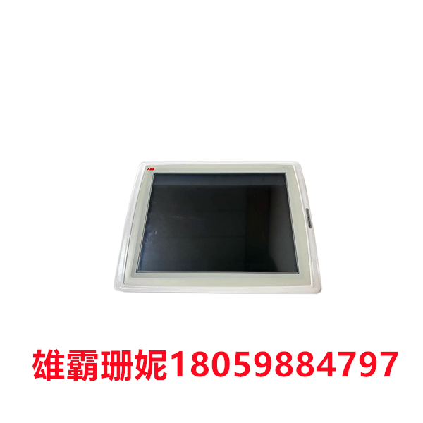 PP865-3BSE042236R1  ABB  工业触摸操作屏 