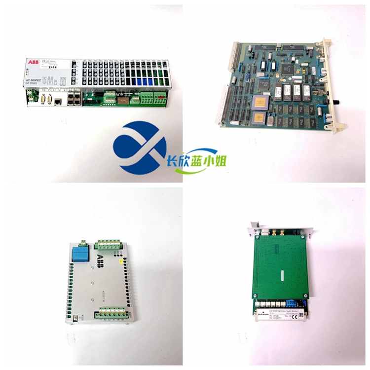 3BHE046836R0101应用进口设备DCS系统励磁控制器ABB GFD563A101 
