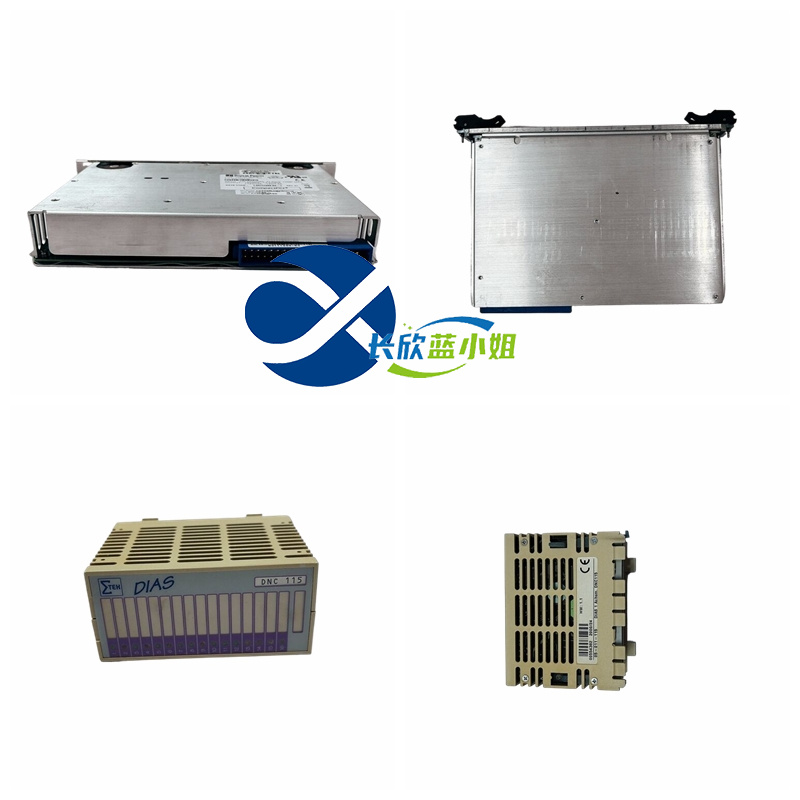 SIGMATEK DNC115应用进口欧美PLC系统可编程控制器通讯模块 
