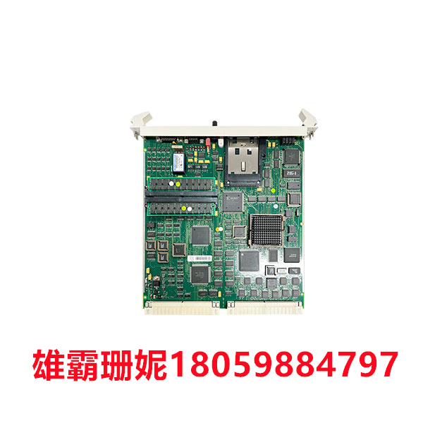 PM511V08-3BSE011180R1  ABB  模拟量通讯模块 