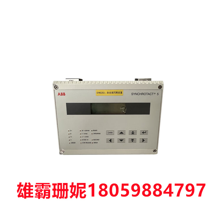 SYN5202-0271  ABB  信号处理板 