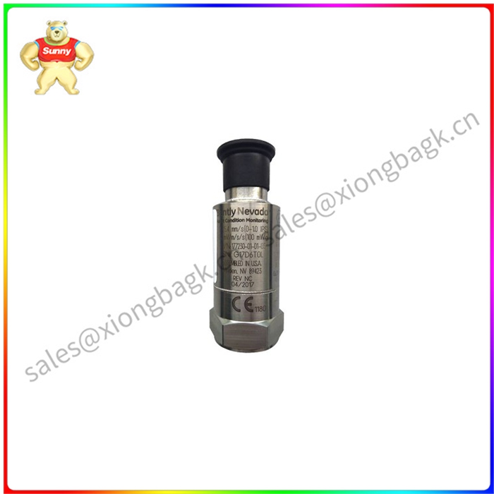 177230-01-01-CN 一体化振动变送器传感器 