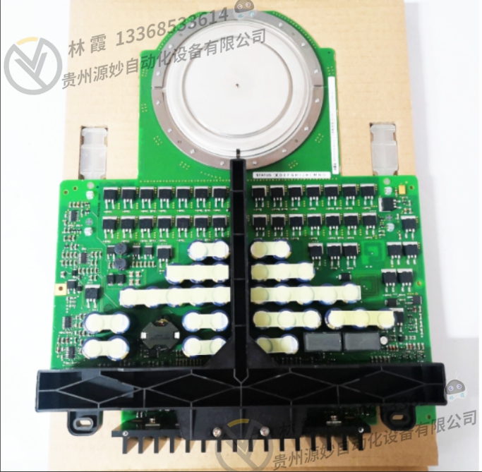 ABB PP D513 3BHE039724R2643  励磁控制系统