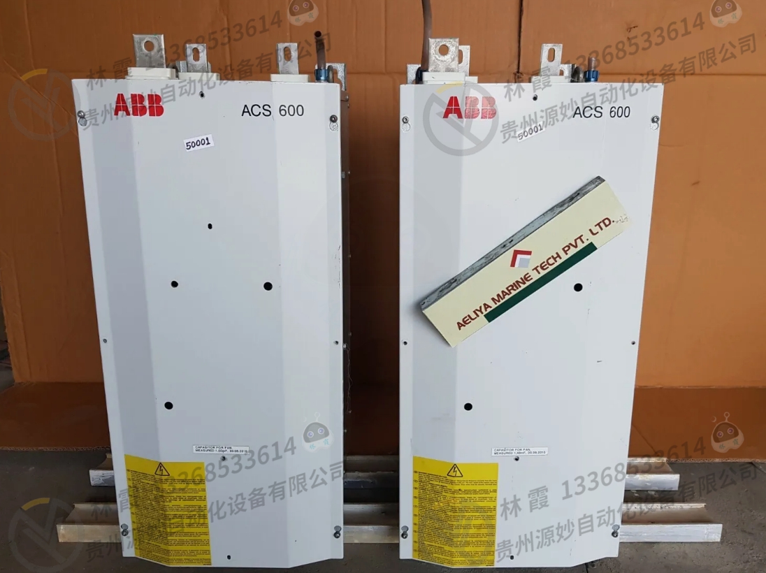 ABB PM867K02 操作面板