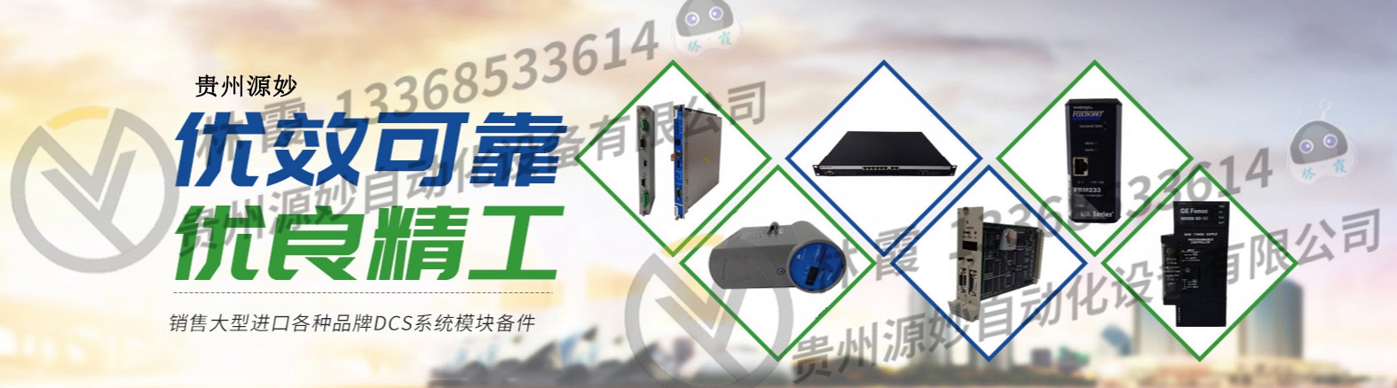 ABB PFVL141C 变频器 