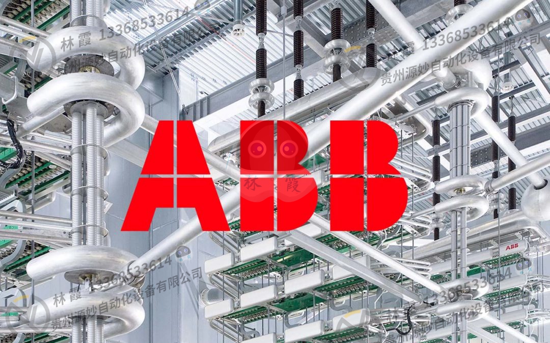 ABB 3BSE048845R1 组件 