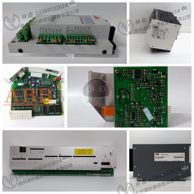 ABB  REF615K 综合保护继电器 