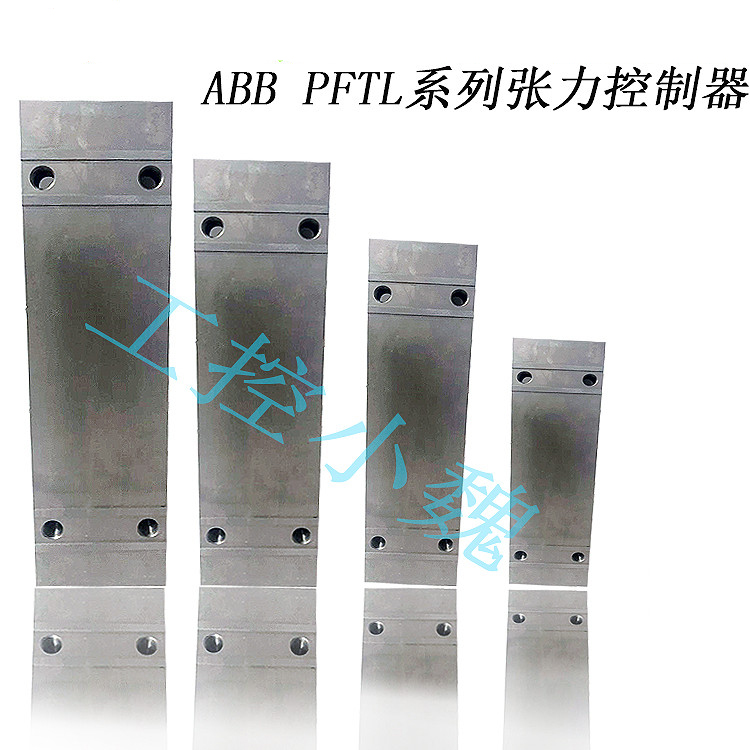 张力压力计PFXA401S 