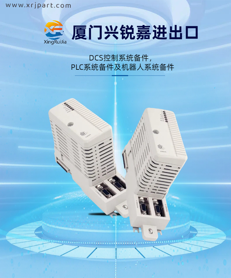 ABB 5SDF0860H0003 高压二极管 