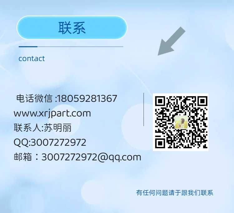 ABB 5SDF1045H0002 二极管 优惠多多 