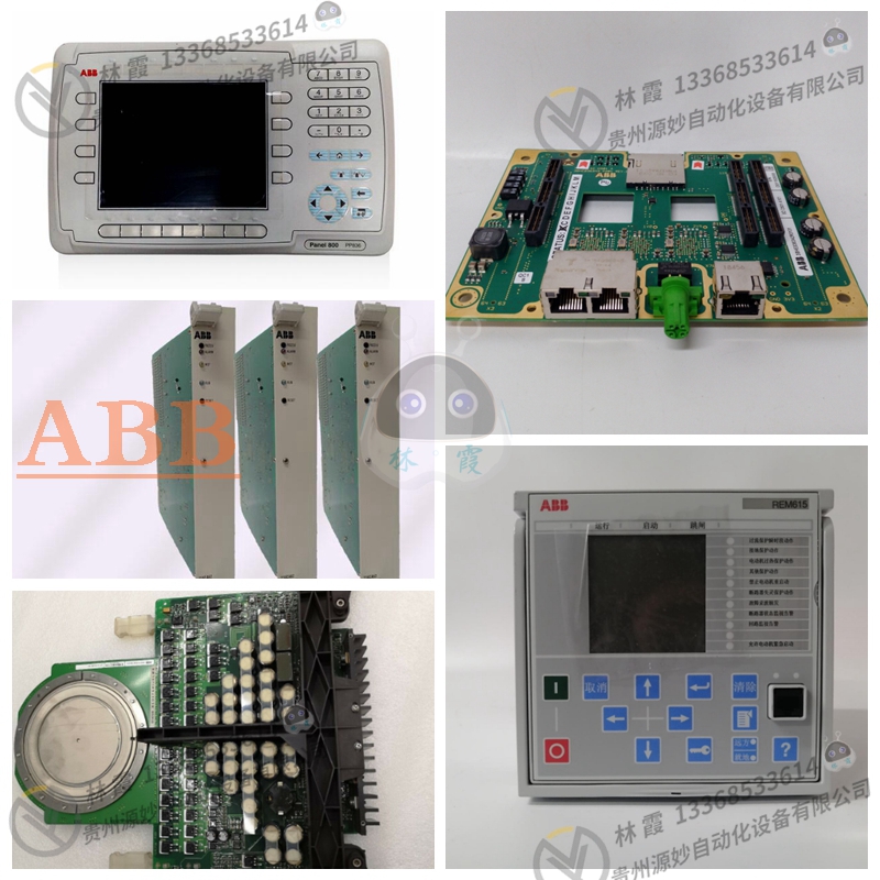 ABB REF 542 PLUS 数字化保护继电器 