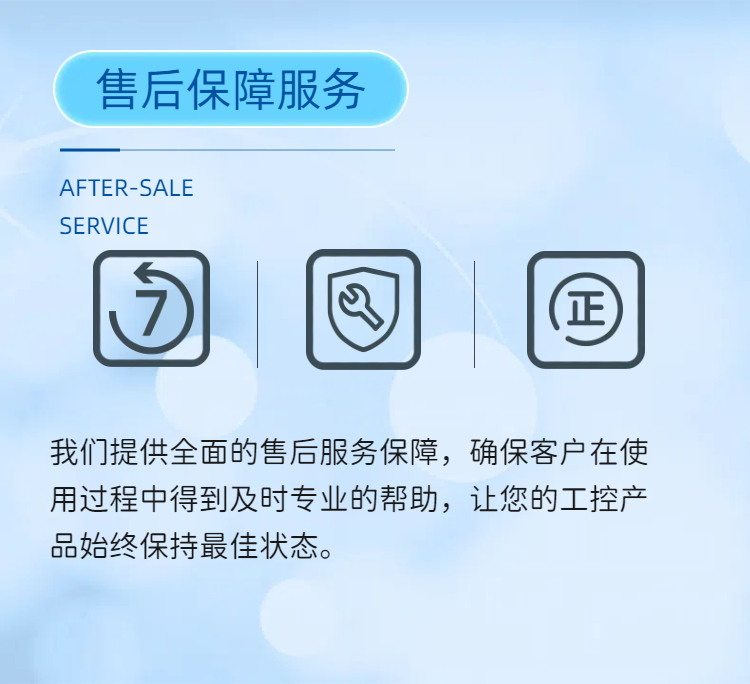 ABB 5SDF1045H0002 二极管 优惠多多 