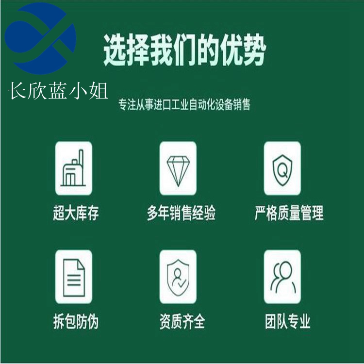 6ES7322-1BH01-0AA0应用工业自动化设备PLC系统模块 