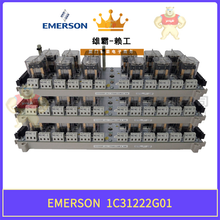 艾默生EMERSON模块卡件传感器 