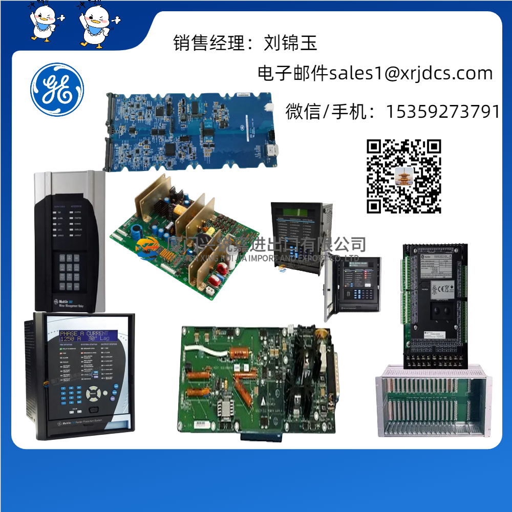 GE  VMIVME4150可编程工控模块现货优惠多多 