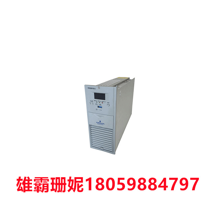 HDS03.2-W075N-HS12-01-FW 