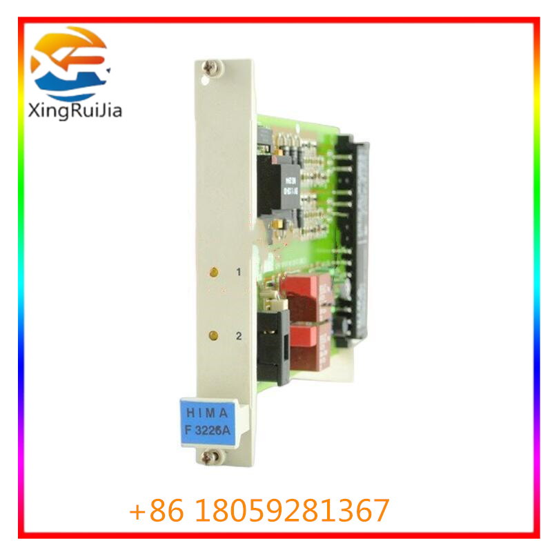HIMA F3331输出模块 