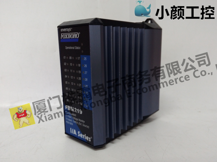 FOXBORO P0916NK DCS系統(tǒng)模塊 