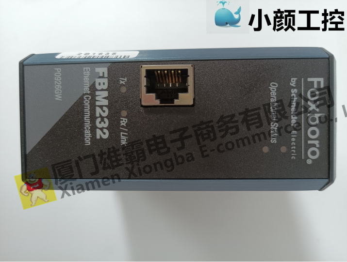 電源模塊 P0914XA接口通道隔離8輸入模塊 
